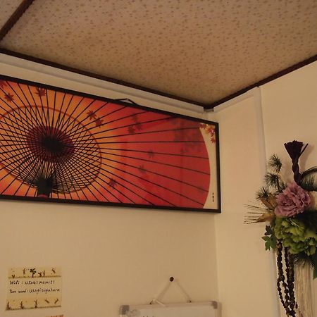 Guesthouse Usagi-Momiji Kjóto Exteriér fotografie